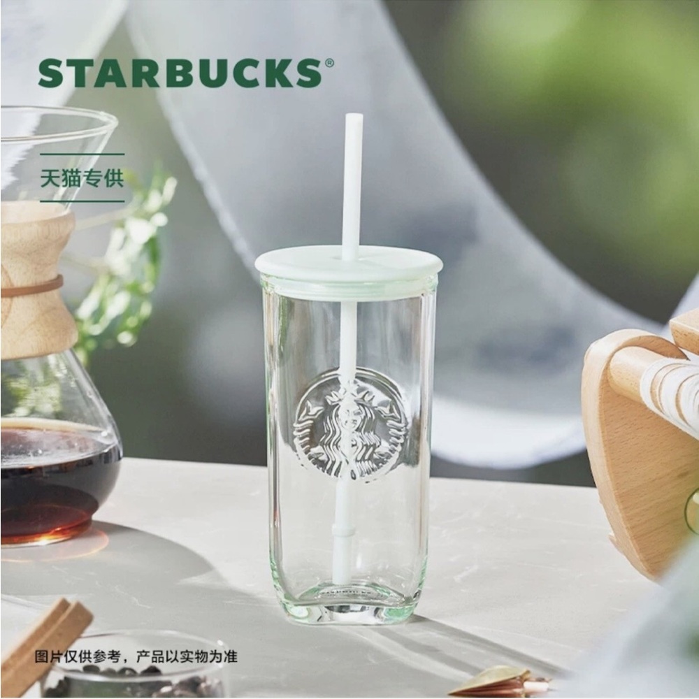 NWT Starbucks Spring 2023 Recycled Glass Mint Triangle Bottom Cup 16 oz Tumbler